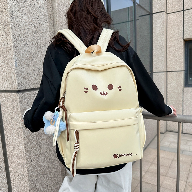 泰格奴 字母印花轻便简约国风大容量运动耐磨背包初中生高中生大学生上课百搭书包 尼龙 双肩包 常规 女款 米白色/黑色/黄色/蓝色