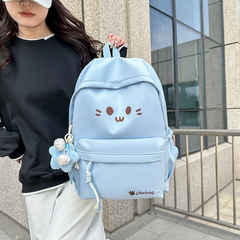 泰格奴 字母印花轻便简约国风大容量运动耐磨背包初中生高中生大学生上课百搭书包 尼龙 双肩包 常规 女款 米白色/黑色/黄色/蓝色