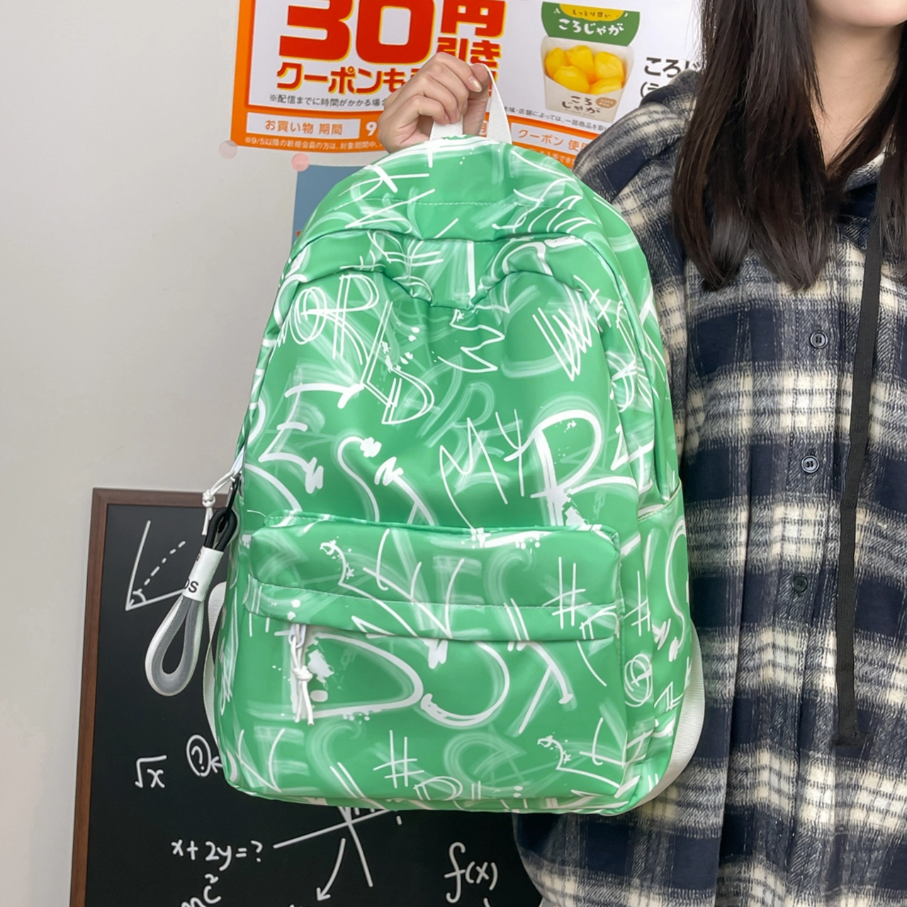 泰格奴 字母印花轻便简约大容量运动耐磨背包初中生高中生大学生上课百搭书包 尼龙 双肩包 男女同款情侣款 多色