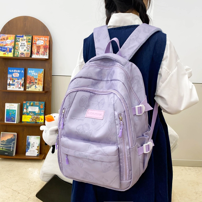 泰格奴 印花轻便简约大容量运动耐磨背包初中生高中生大学生上课百搭书包 尼龙 双肩包 男女同款情侣款 米白色/黑色/紫色/绿色
