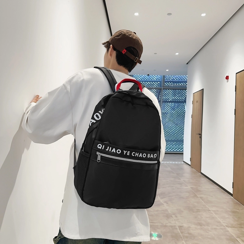 ins