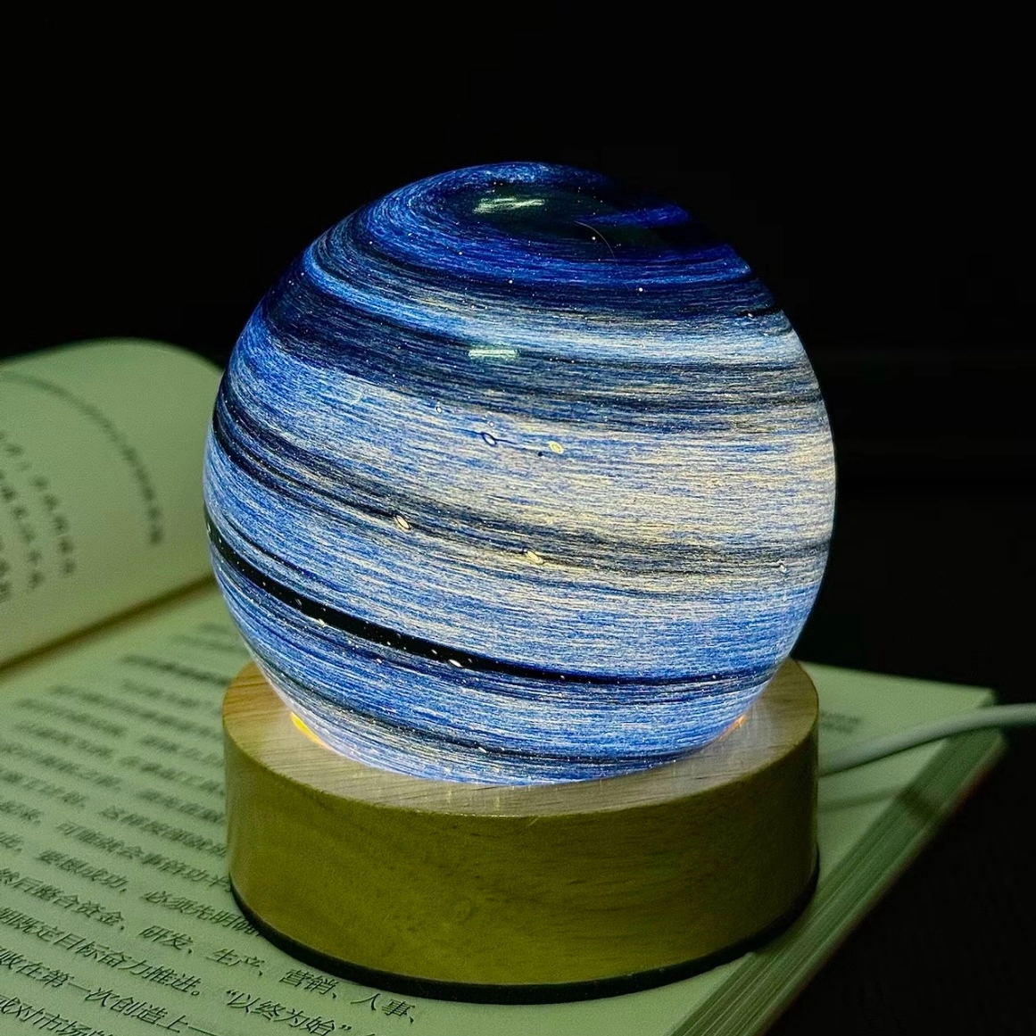 皮皮豆 浪漫系银河星空小夜灯 星河璀璨宇宙氛围灯 礼盒装 成品模型