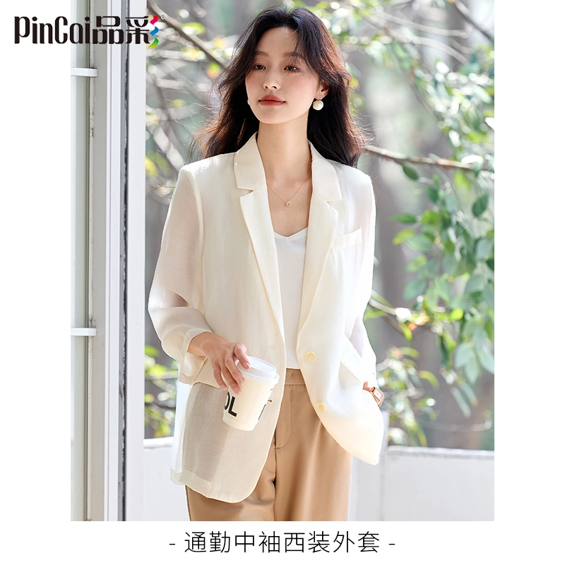 品彩 薄款休闲五分袖截短外套 女款 奶白色