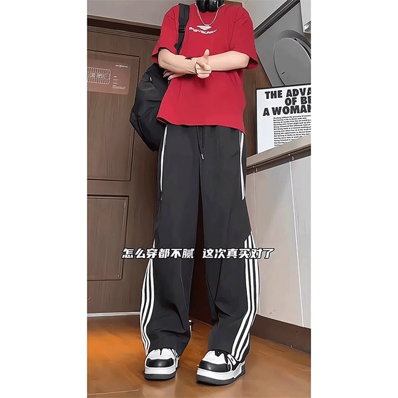 加荣 美式三条杠冰丝裤男夏季薄款透气速干宽松阔腿裤子百搭显瘦运动休闲裤 男女同款