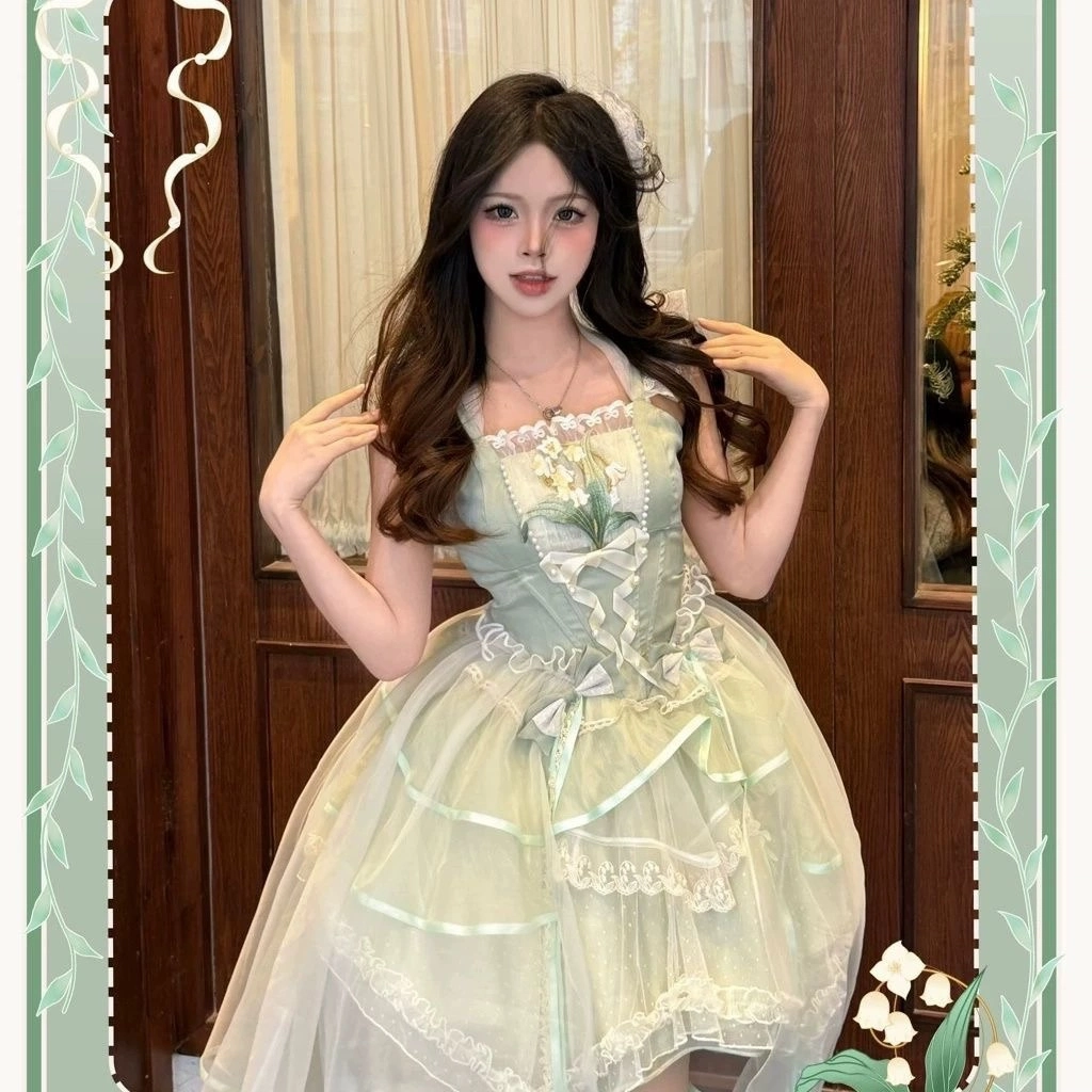 EFCR lolitaJSK
