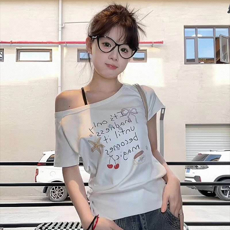 SCCREBEL OFFICIAL T