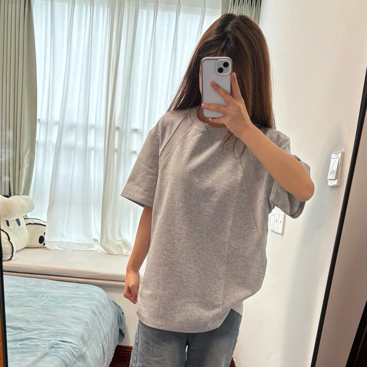 FOREST LIBRARY T