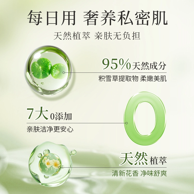 250ml*1