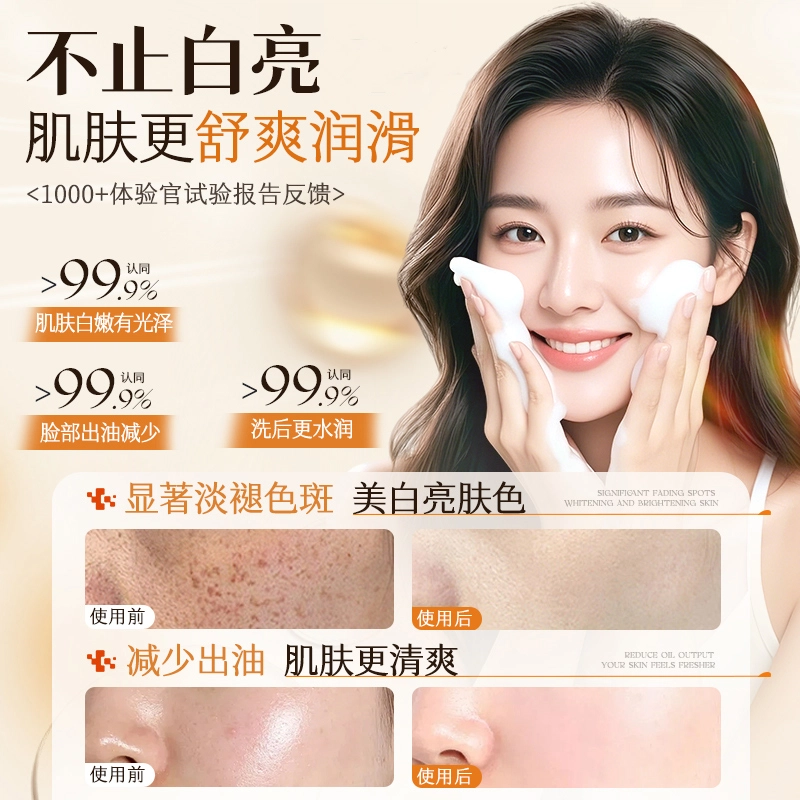 SDD 377 300ml