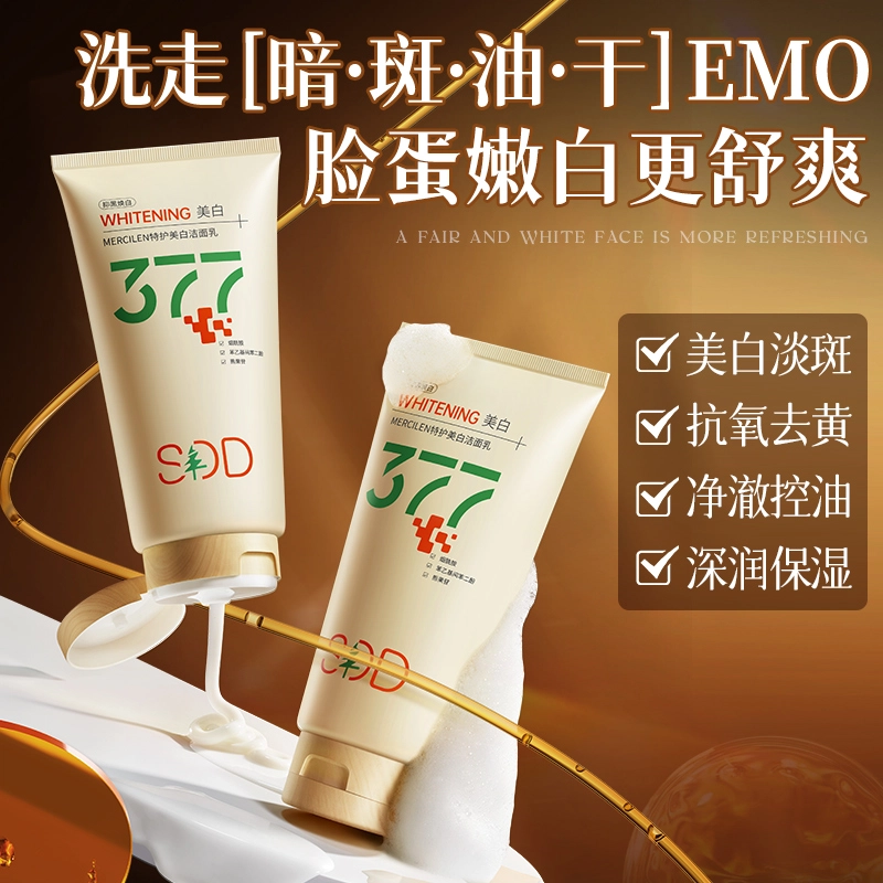 SDD 377 300ml