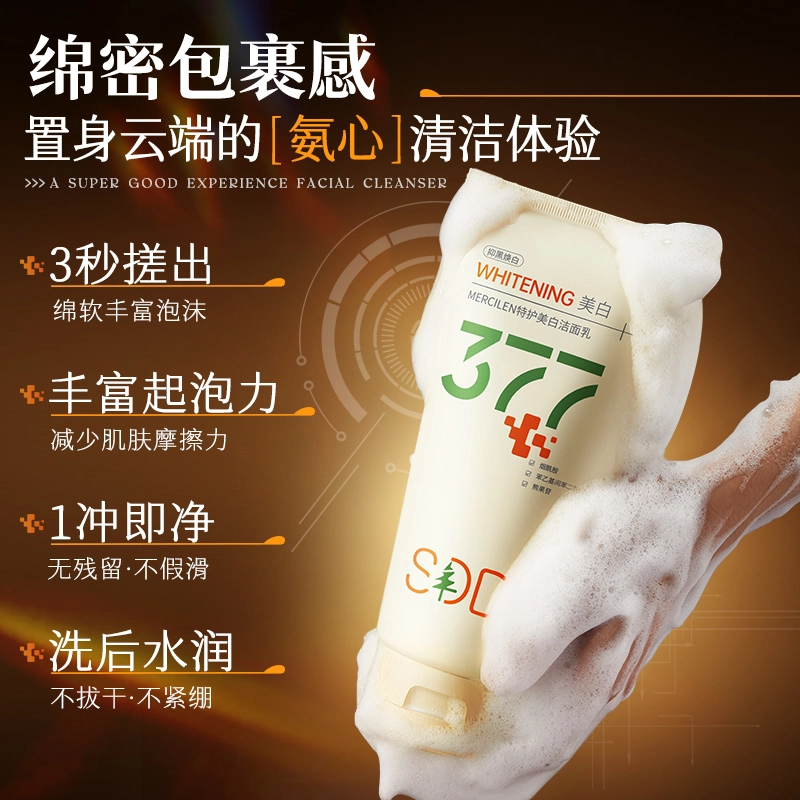 SDD 377 300ml
