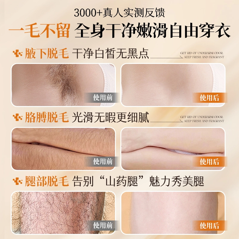 SDD C 200ml
