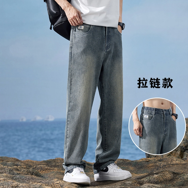 吉肯蒂 时尚百搭宽松阔腿裤牛仔裤 男款