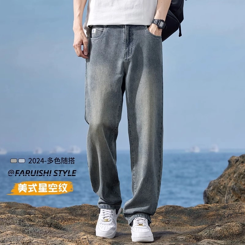 吉肯蒂 时尚百搭宽松阔腿裤牛仔裤 男款