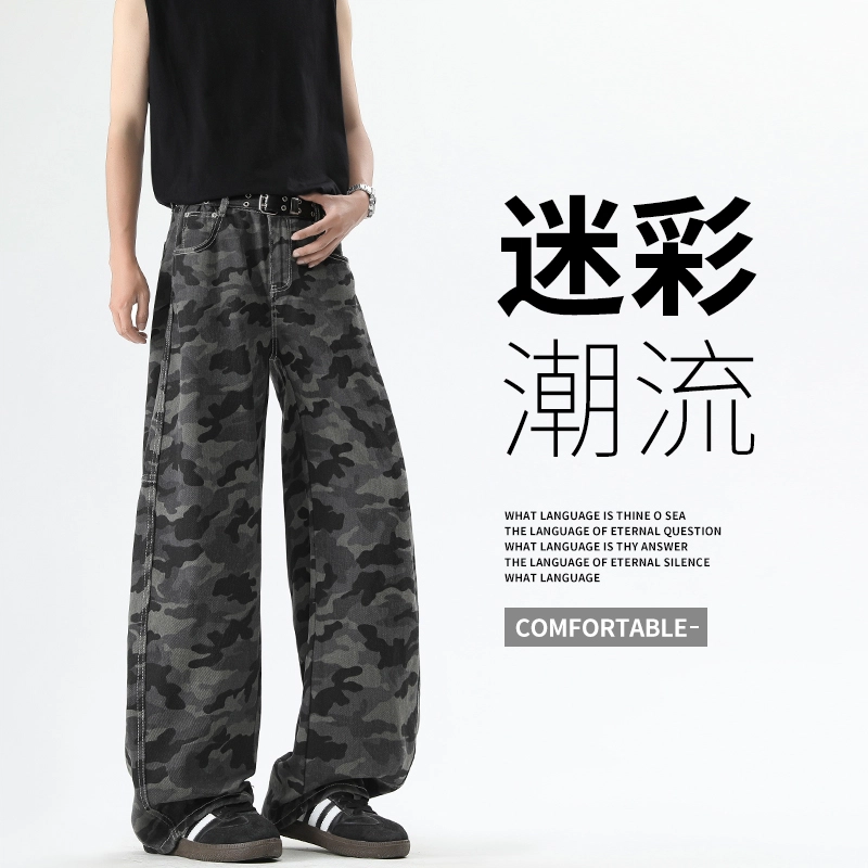 吉肯蒂 夏季美式工装休闲弯刀牛仔裤 男款