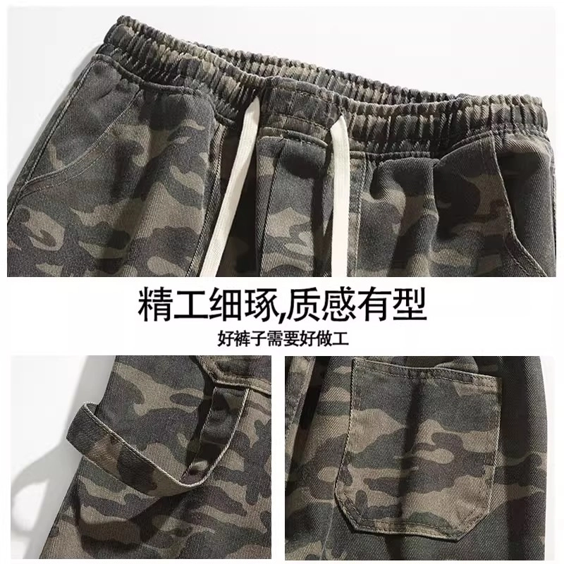 吉肯蒂 美式潮牌百搭宽松直筒迷彩高街休闲工装裤子炸街款长裤牛仔裤 男款