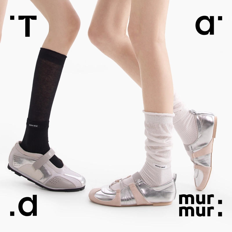 Tad murmur