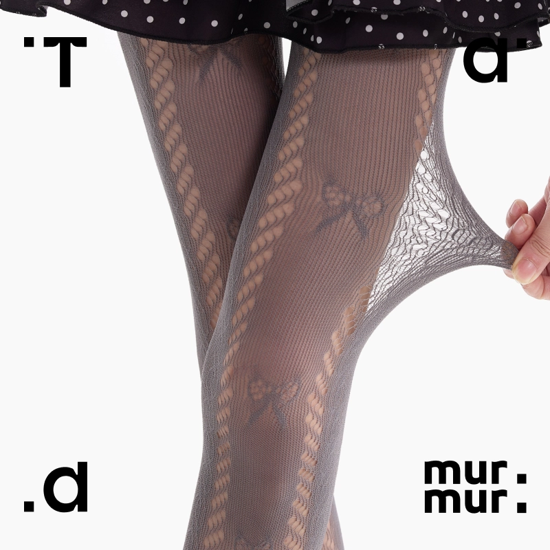 Tad murmur