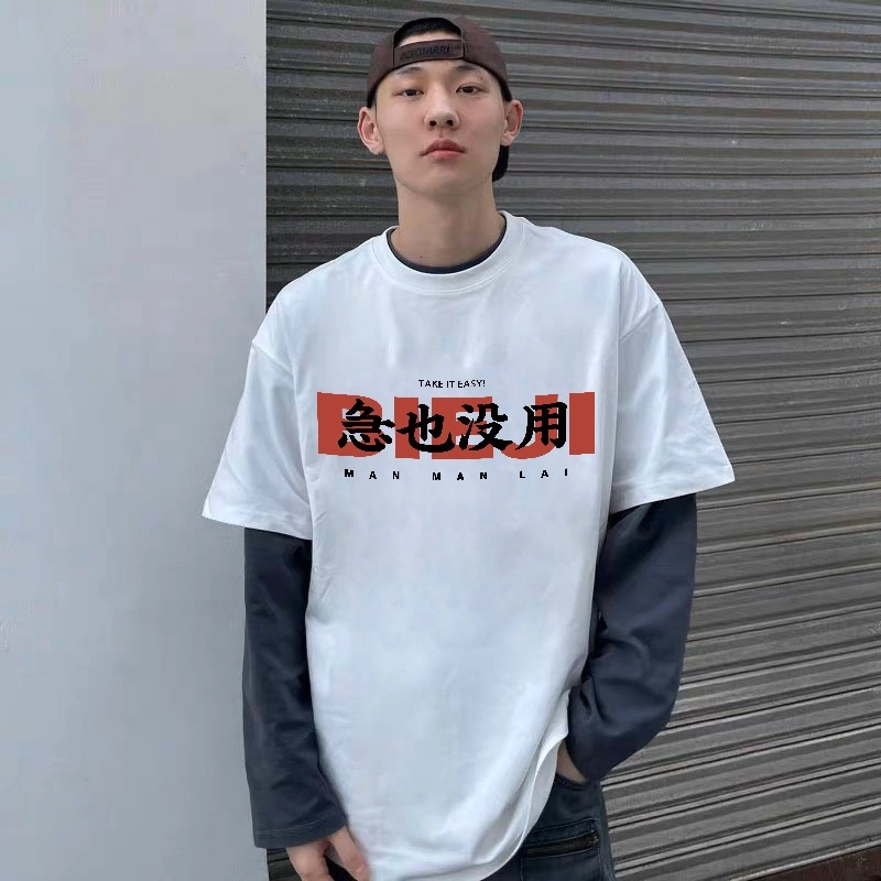 T