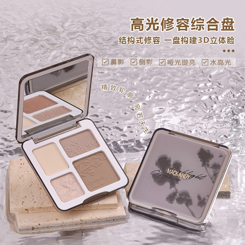 玛可安迪 双拼高光粉膏修容盘彩妆套装 易上色自然持久哑光服帖提亮肤色修饰轮廓