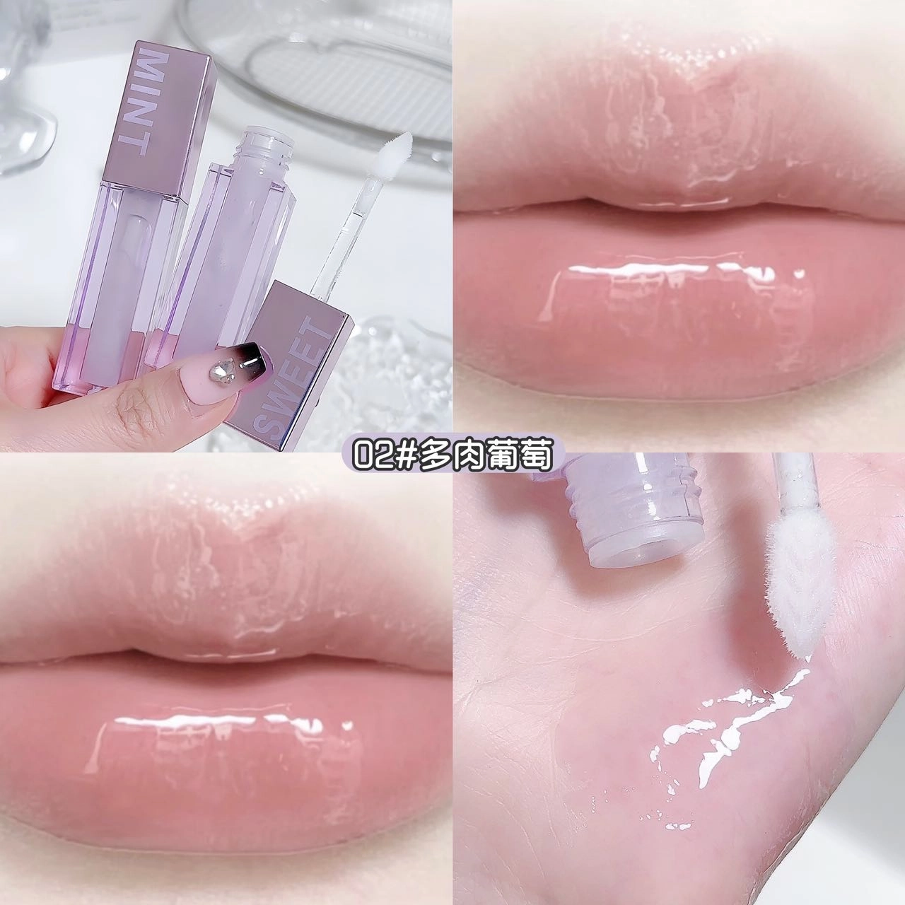 SWEET MINT