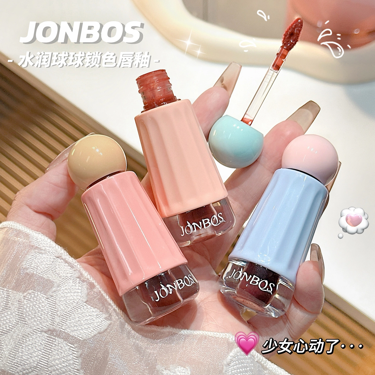 JONBOS