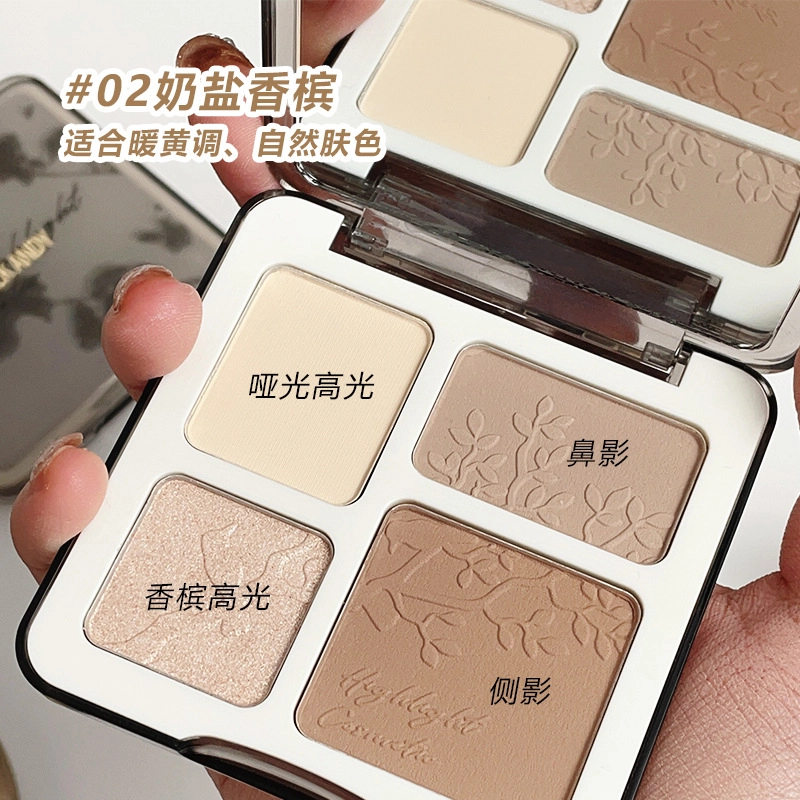 玛可安迪 双拼高光粉膏修容盘彩妆套装 易上色自然持久哑光服帖提亮肤色修饰轮廓