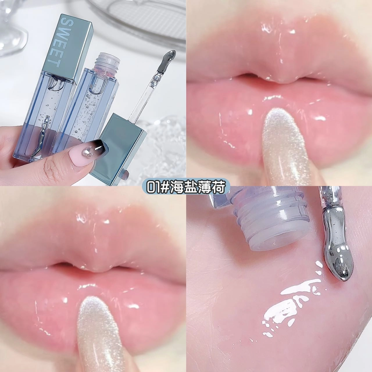 SWEET MINT