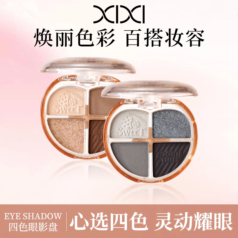 XIXI