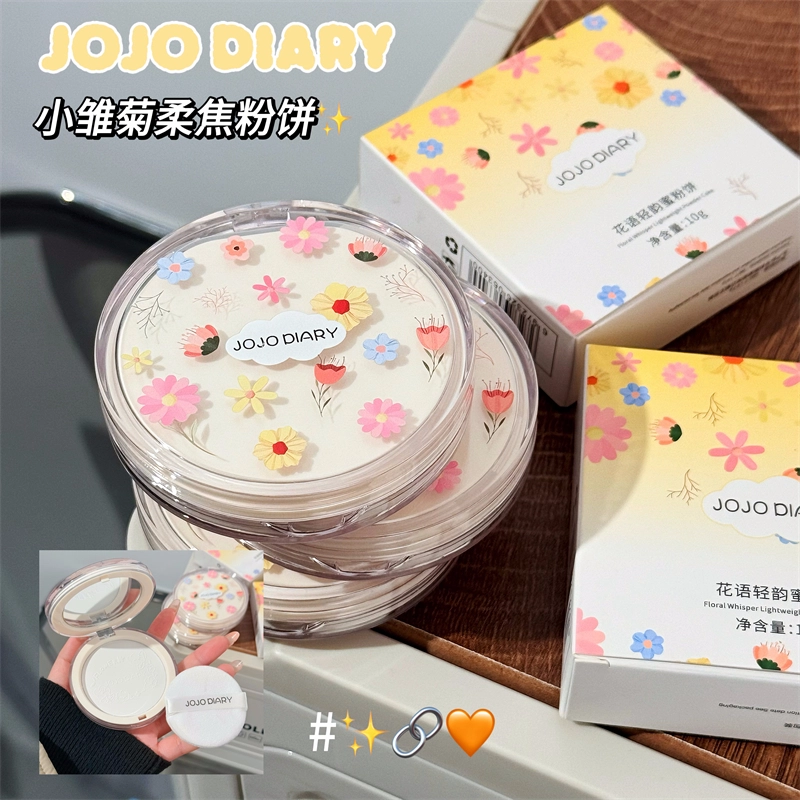 JOJO DIARY 10g