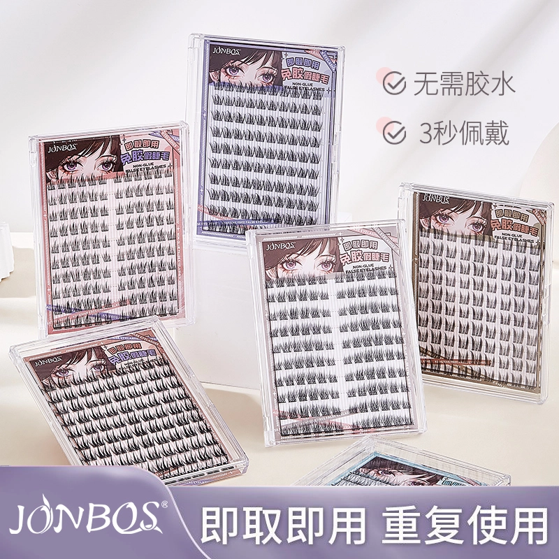 JONBOS