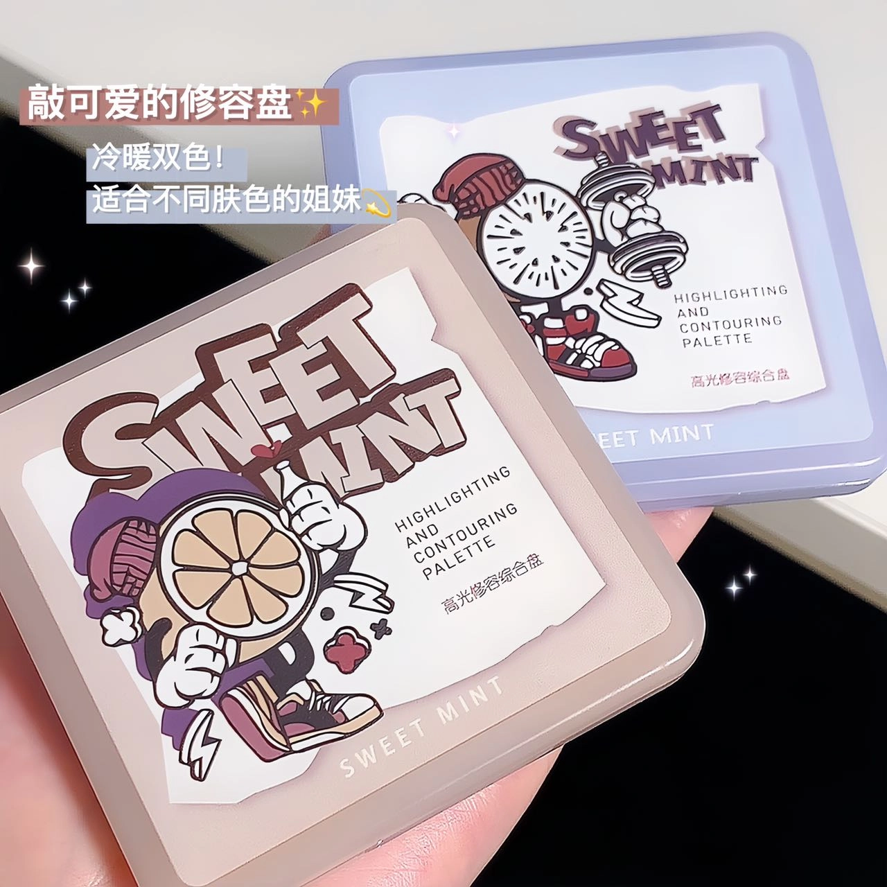 SWEET MINT