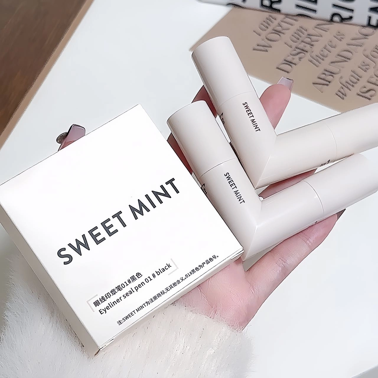 SWEET MINT