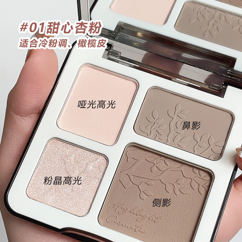玛可安迪 双拼高光粉膏修容盘彩妆套装 易上色自然持久哑光服帖提亮肤色修饰轮廓