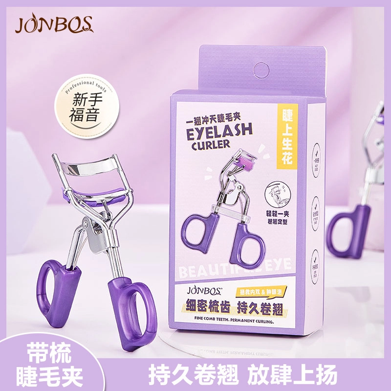 JONBOS