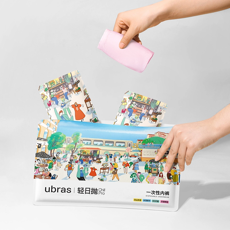 ubras 7