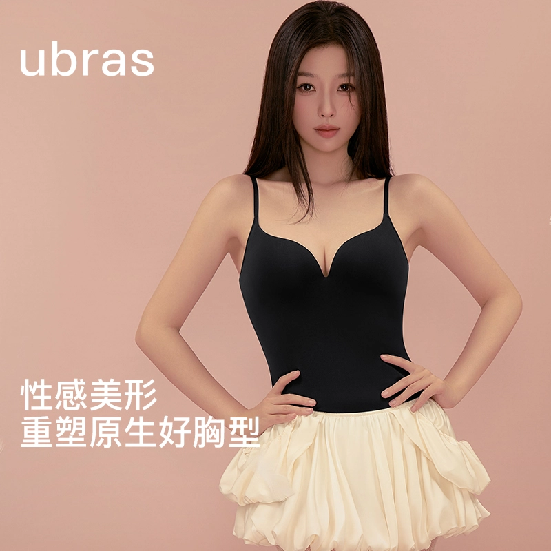 ubras V bra-in
