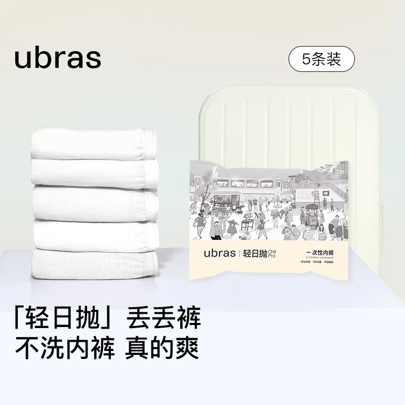 ubras 5