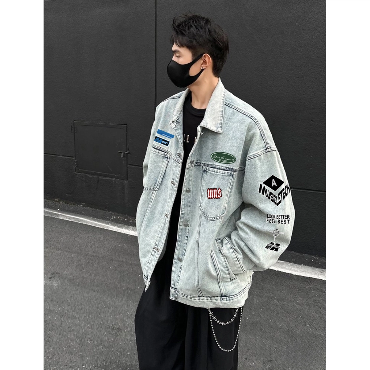 MUSCLETECH vibecleanfit