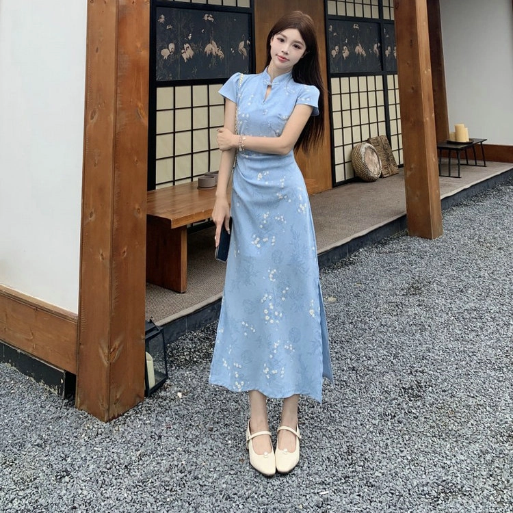 BELOVED STARRY
