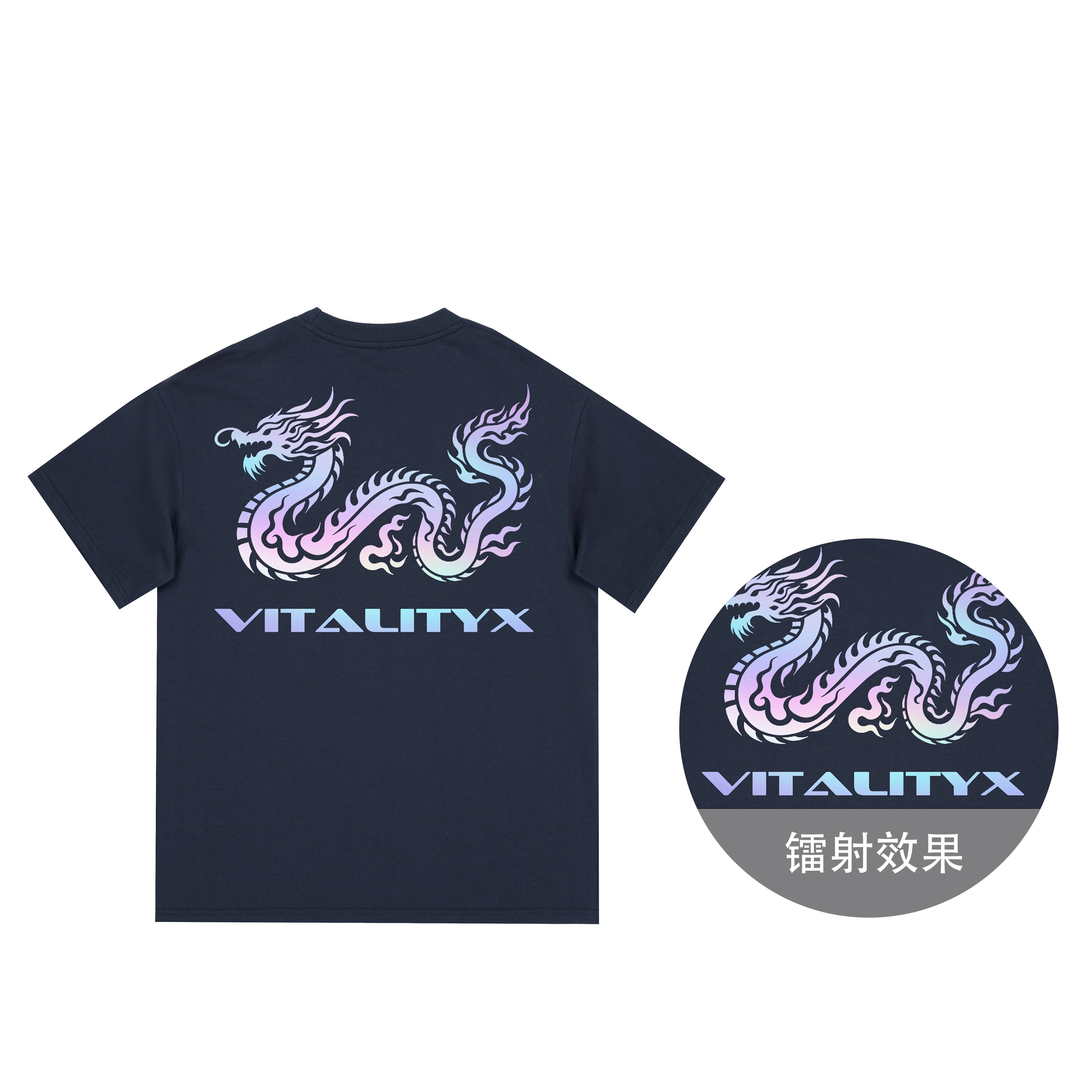 MUSCLETECH T