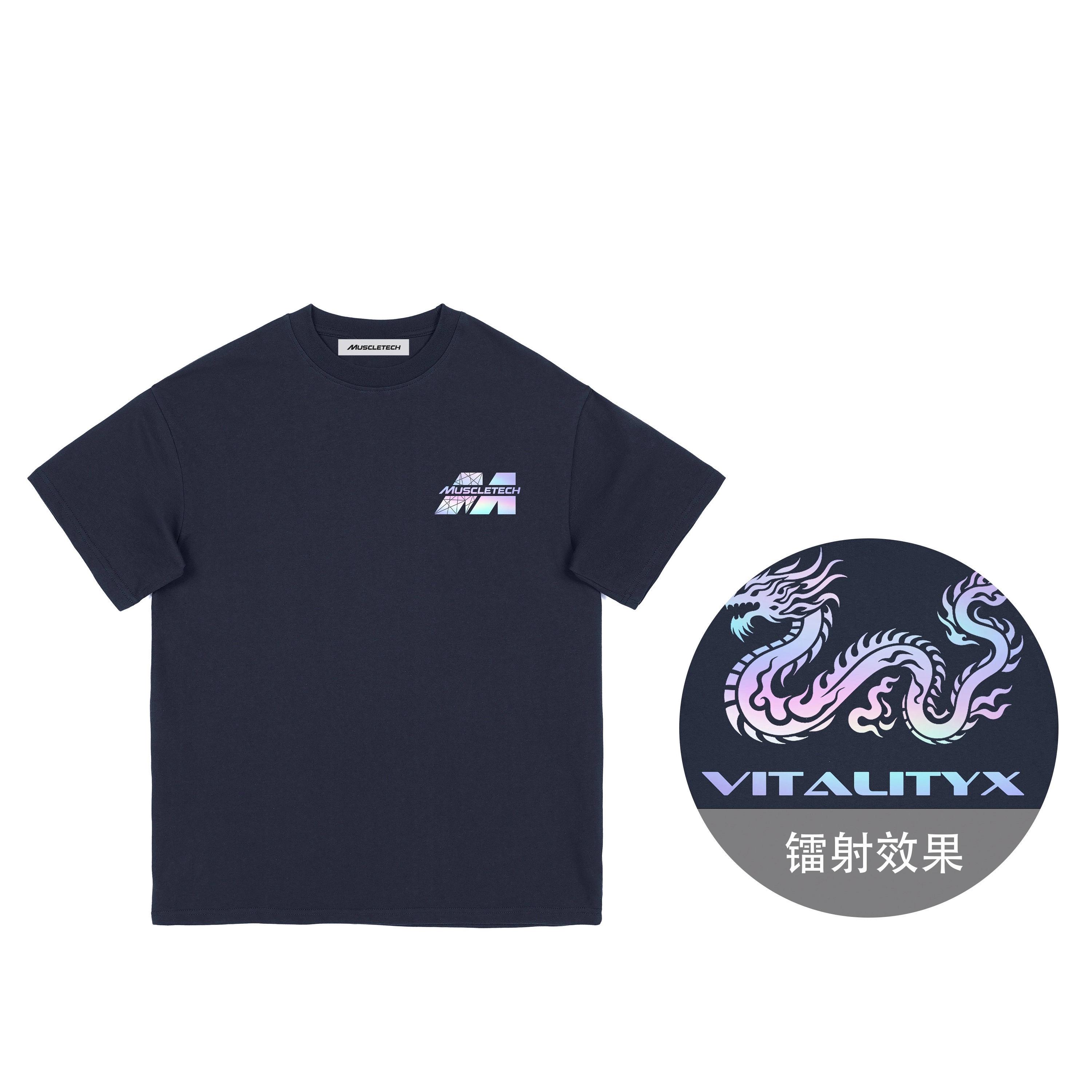 MUSCLETECH T