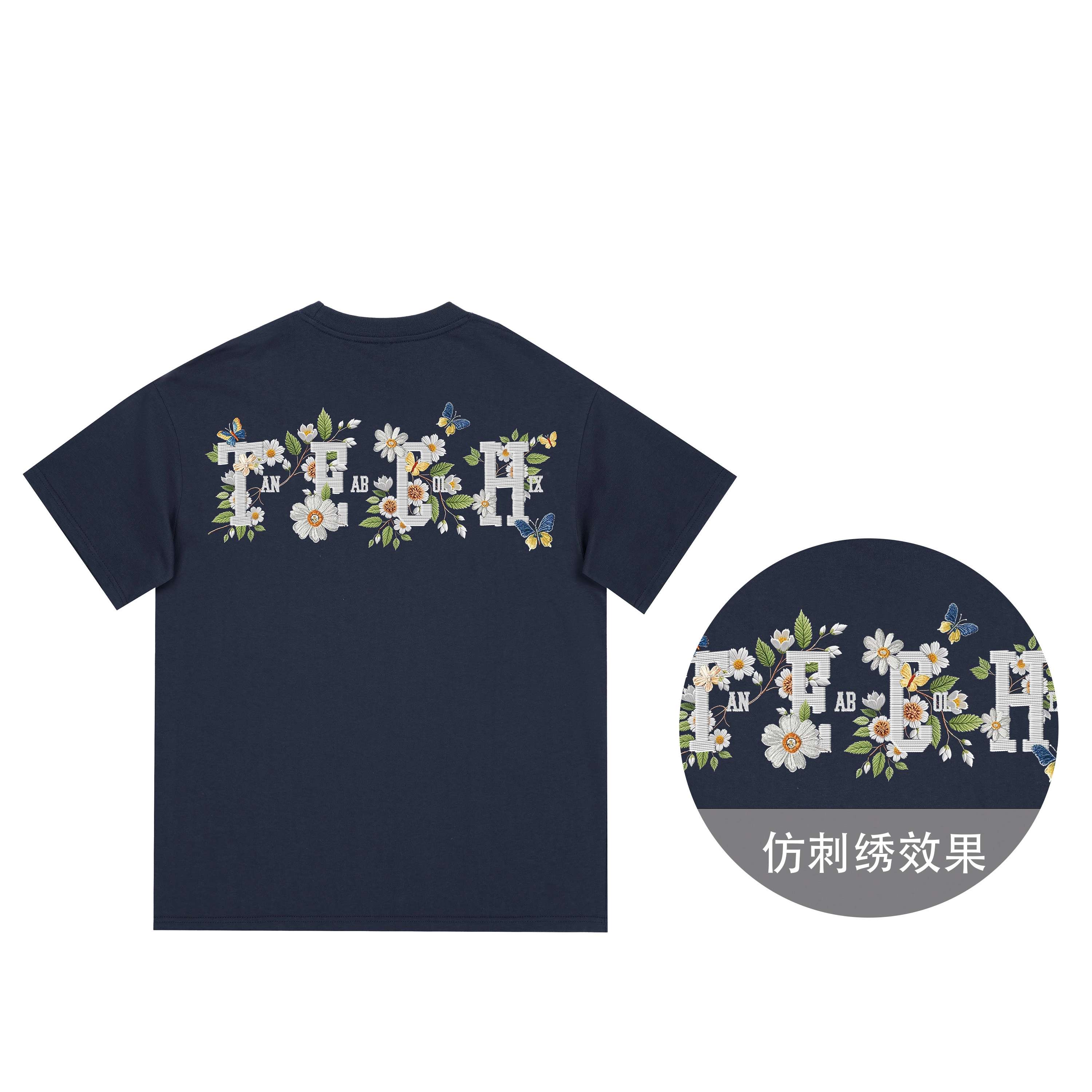 MUSCLETECH T