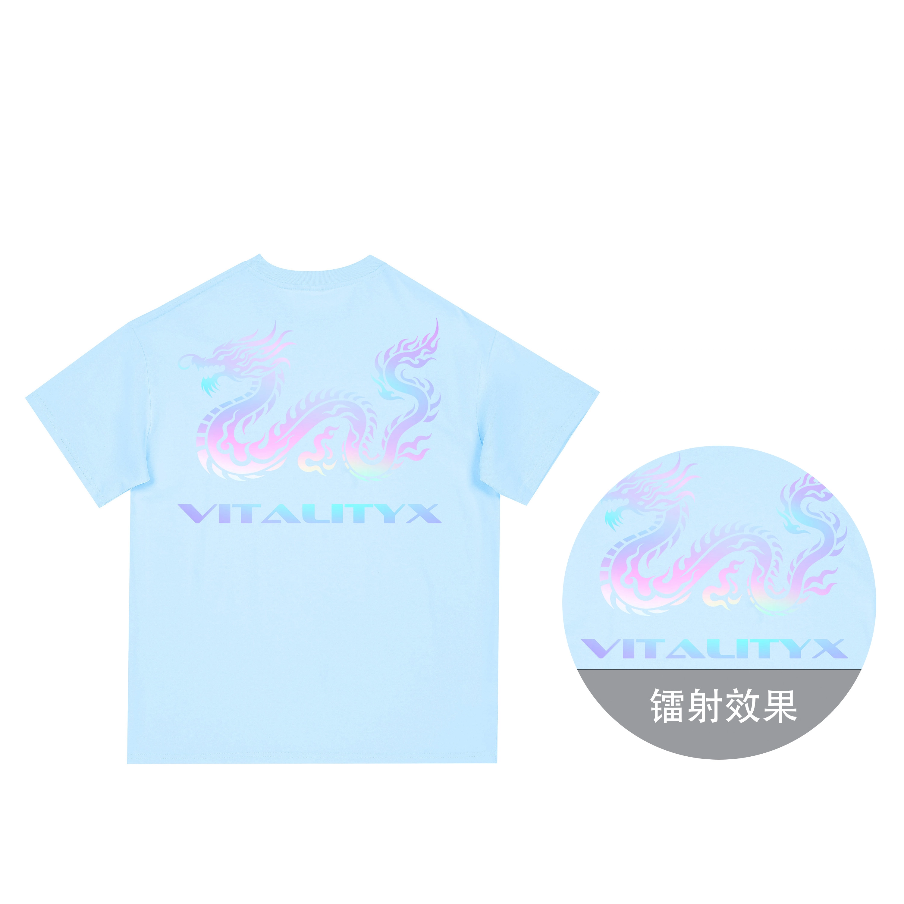 MUSCLETECH T
