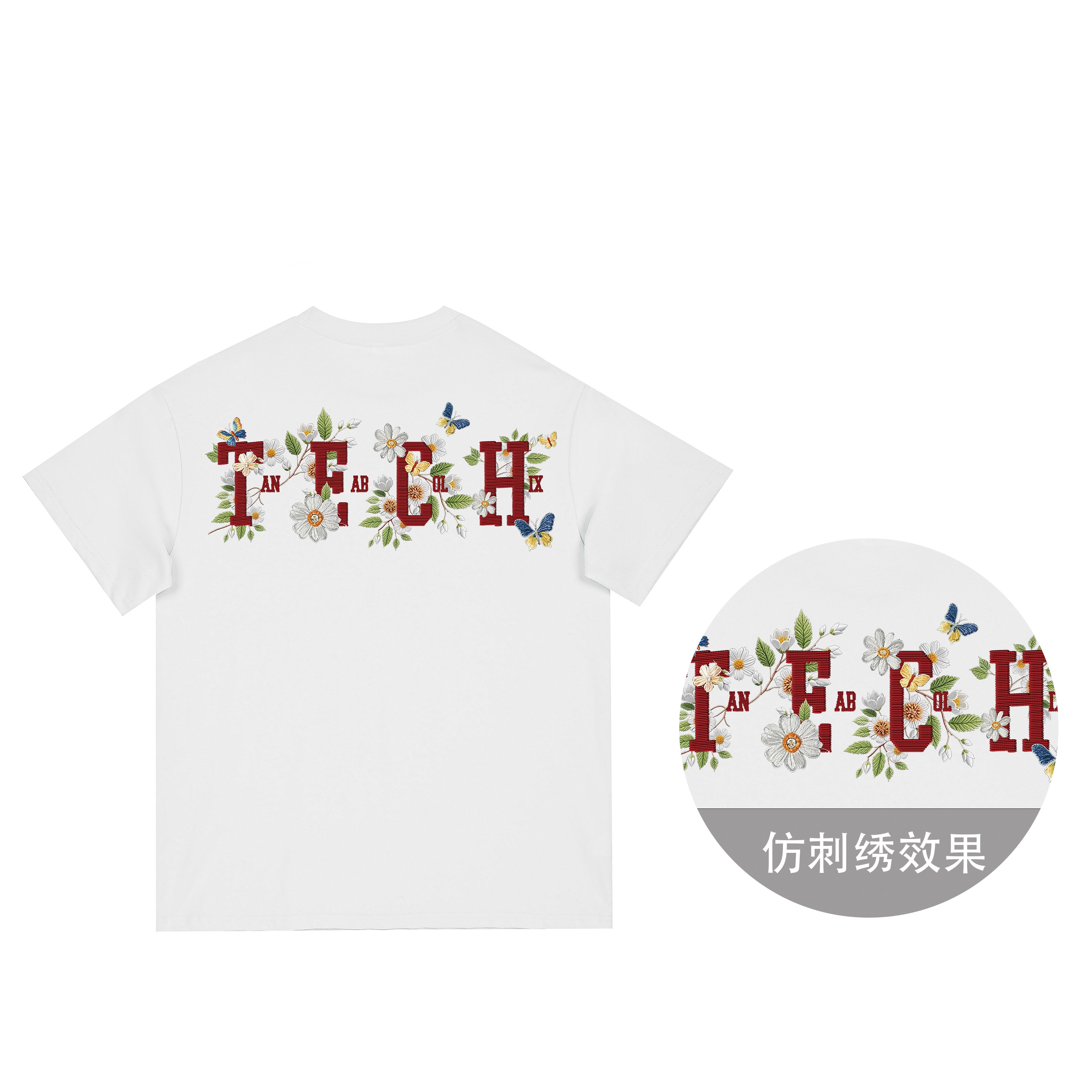 MUSCLETECH T