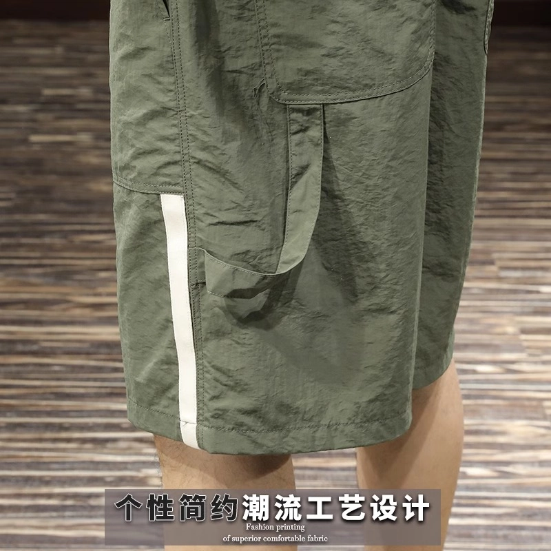 尘映 夏季薄款冰丝凉感速干宽松直筒工装裤五分中裤休闲短裤 男款