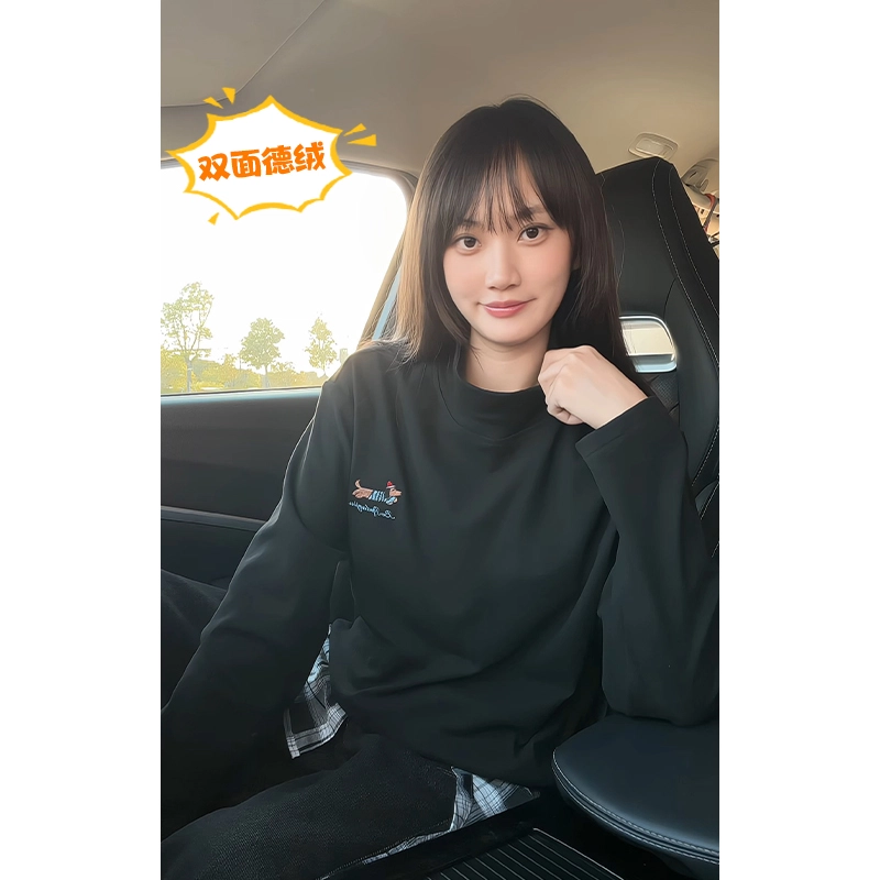 尘映 美式复古高街腊肠狗刺绣百搭打底衫简约基础款早秋圆领宽松休闲户外潮牌青少年学院风套头插肩长袖卫衣 男女同款