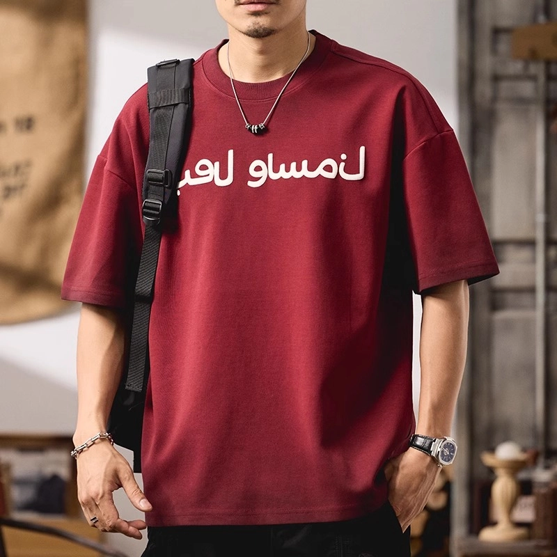 T