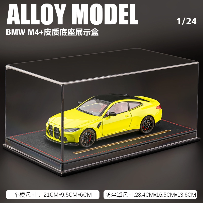 H 1 M4