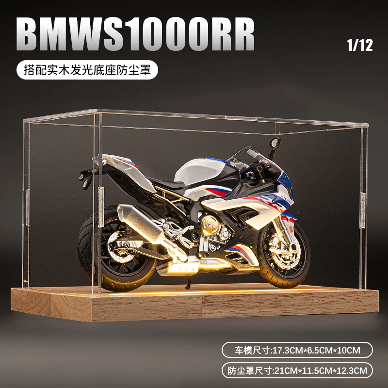 H 1 S1000RR